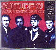 Culture Club & Dolly Parton - Your Kisses Are Charity CD 1
